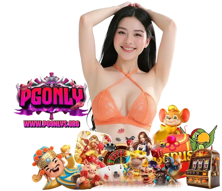 PGONLYS TRUE WALLET