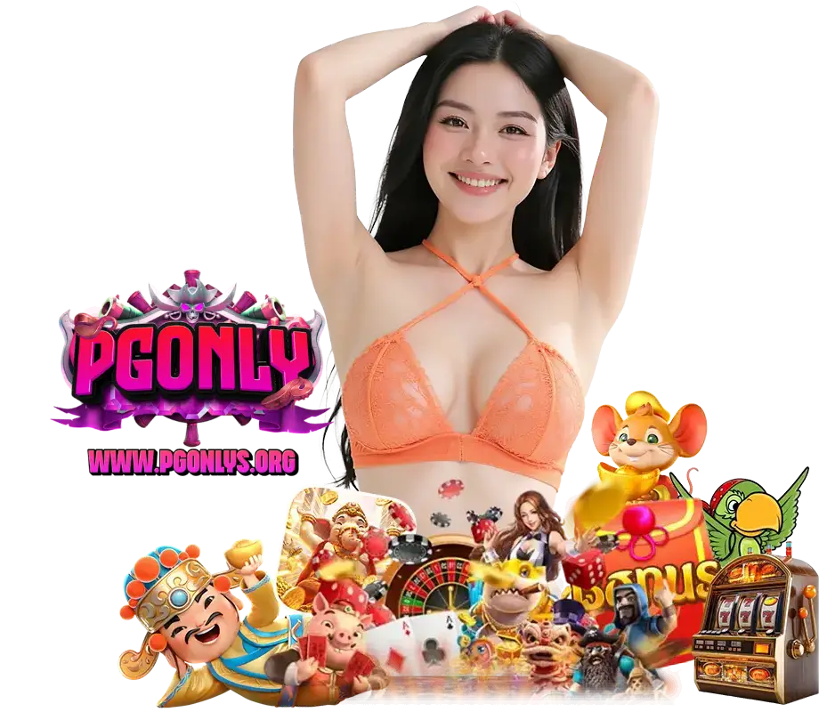 PGONLYS TRUE WALLET